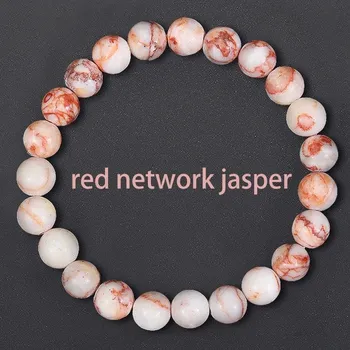 Náramek Náramek s korálků z přírodního minerálu | náramek, šperk - červený síťový jaspis , 17–17,5 cm , 8mm Beads