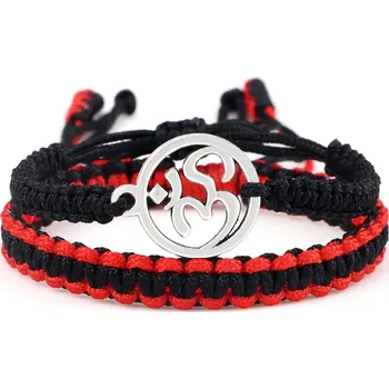 Náramek Náramek štěstí z červené a černé šňůrky | ochranný náramek, ručně pletený náramek - sada 13