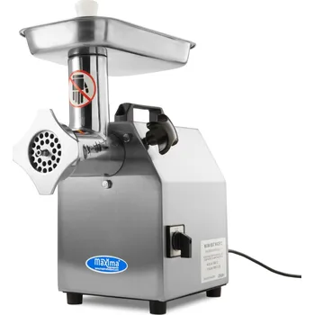 Mlýnek na kávu Mlýnek na maso - až 120 kg/h | Maxima, 09300445