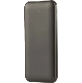 Powerbanka V-TAC Šedá powerbanka 10000mAh 2A IP20