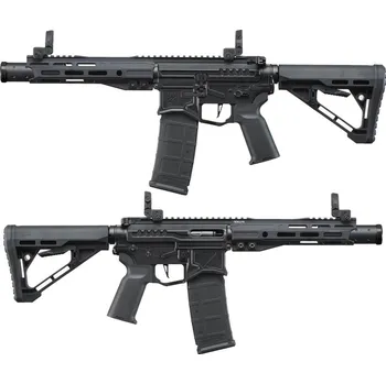 Airsoftová zbraň Zion Arms Airsoftová zbraň Nebula II 8" R15 MK2 - černá