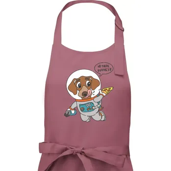 Kuchyňská zástěra Pes kosmonautem - Dámská zástěra na vaření - Univerzální velikost ( Starorůžová )