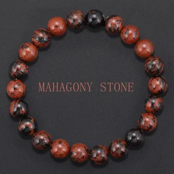 Náramek Náramek s korálků z přírodního minerálu | náramek, šperk - Mahagonový kámen , 17–17,5 cm , 8mm Beads