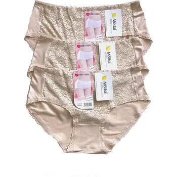 Kalhotky DC Girl kalhotky 26215/vzor.9 A'12 S-XL modal směs barev S/M/L/XL