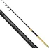 Rybářský prut Zebco Trophy Tele Track 210 cm/10-35 g