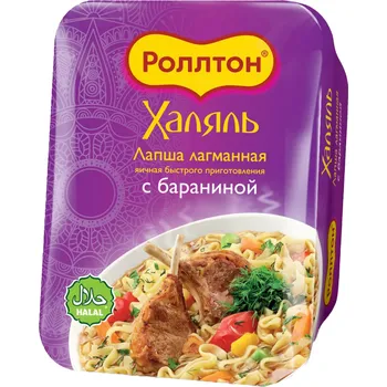 Laghmanské instantní nudle Halal s jehněčím masem 90 g Rollton