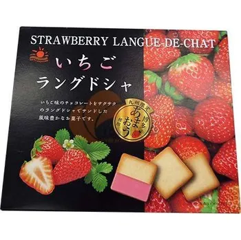 Bonbon NIKKO Jahodové sušenky Japonské 90g