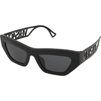 Sluneční brýle Sluneční brýle Versace VE4432U 523287
