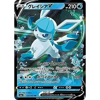 Sběratelská karetní hra Glaceon V #24 Pokemon Eevee Heroes Korean