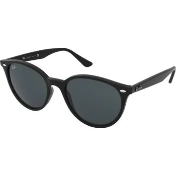Sluneční brýle Ray-Ban RB4305 601/71
