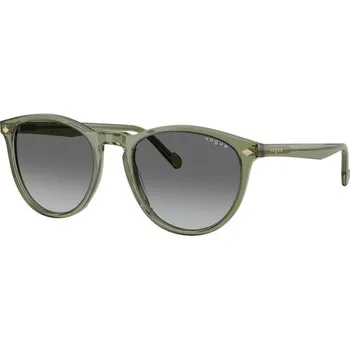 Oblečení a móda VOGUE VO5599S 318711