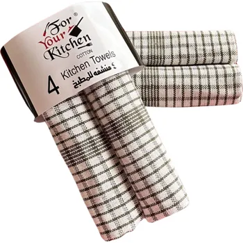 Utěrka BF-Kuchyňské utěrky 4 ks vz. 20G