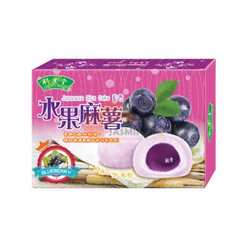 Bonbon BAMBOO H. Mochi rýžové koláčky - Borůvka a marshmallow 180g