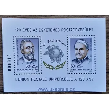 Sběratelství MAĎARSKO ** aršík Bl 231, Den známky, 120. výročí UPU, r. 1994