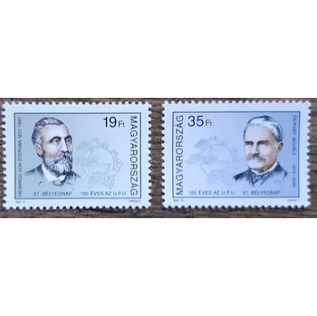 Poštovní známka MAĎARSKO ** 4307/8, Den známky, 120. výročí UPU, r. 1994