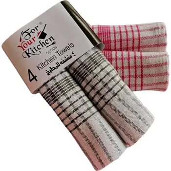 Utěrka BF-Kuchyňské utěrky 4 ks vz. 20B