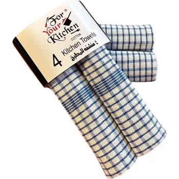 Utěrka BF-Kuchyňské utěrky 4 ks vz. 20J