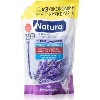 Mýdlo PAPOUTSANIS Natura Clean Lavender tekuté mýdlo 750 ml