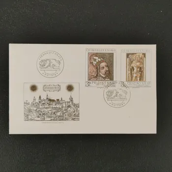 Sběratelství FDC ČSR, Pof.2313-2314**, 3Kčs