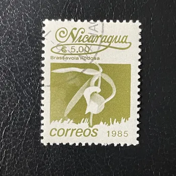 Sběratelství Známka Nikaragua, Mi.2652#