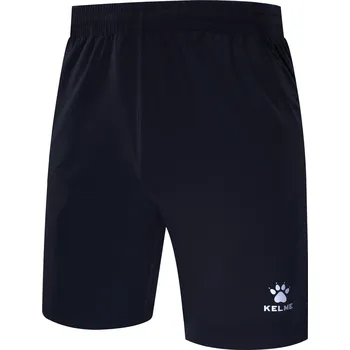 Chlapecké kraťasy Kelme Black 1155668 9-10 (M)