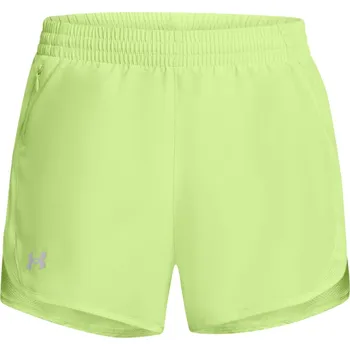 Dámské kraťasy Kraťasy Under Armour Green 1152946 8 (XS)
