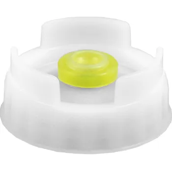 Dóza na potraviny G.Gastro (6 Kusů) Silikonová membrána - pro stlačovací a dávkovací lahve - žlutá