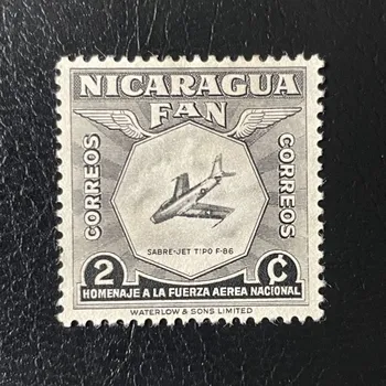 Sběratelství Známka Nikaragua, Mi.1073*