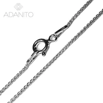 Řetízek Stříbrný řetízek