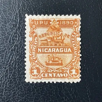 Sběratelství Známka Nikaragua, Mi.20*