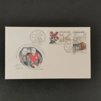 Sběratelství FDC ČSR, Pof.2359-2363**, 4Kčs