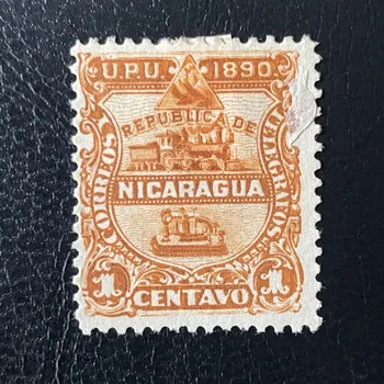 Sběratelství Známka Nikaragua, Mi.20*