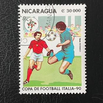 Sběratelství Známka Nikaragua, Mi.2990#