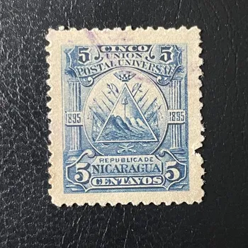 Sběratelství Známka Nikaragua, Mi.72#