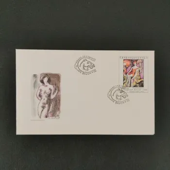 Sběratelství FDC ČSR, Pof.2408**, 3,60Kčs