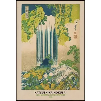 Obraz Plakát Vodopád Yōrō v provincii Mino 40x60 cm Japonské umění Vintage tisk na zeď Domácí dekorace Kavárna Ložnice bez rámu