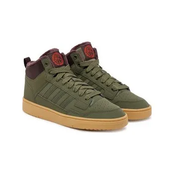 Dámská obuv adidas Sneakersy Rapid Court Mid Winterized JR0184 Zelená 39_13