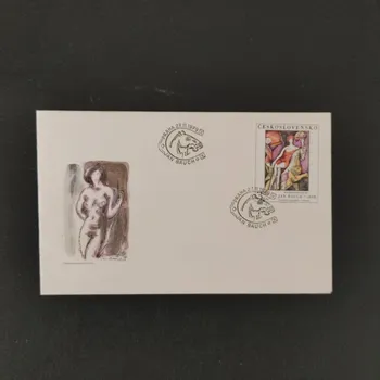 Sběratelství FDC ČSR, Pof.2408**, 3,60Kčs