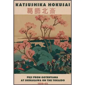 Obraz Plakát Fuji z Gote Nyama 40x60 cm Japonské umění Vintage tisk Bez rámu Dekorace na zeď Shinagawa Domácí bar Pokoj Kavárna Interiérový obraz