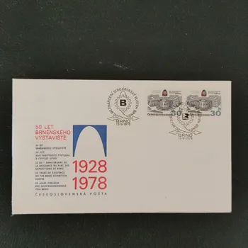 Sběratelství FDC ČSR, Pof.2336**, 30h