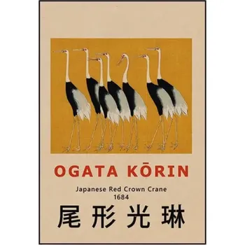 Obraz Plakát Jeřáb mandžuský 40x60 cm Japonské umění Nástěnný vintage tisk Domácí dekorace Bez rámu Kavárna Obývací pokoj Umělecký obraz