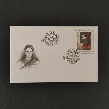 Sběratelství FDC ČSR, Pof.2407**, 3Kčs