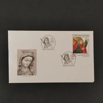 Sběratelství FDC ČSR, Pof.2349**, 3,60Kčs