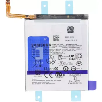 Baterie pro mobilní telefon Baterie EB-BS916ABY pro SAMSUNG S23 Plus S916B GH82-30470A OEM