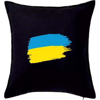 Polštář Ukrajina vlajka - Polštář 50x50 - 50x50 - Pouze potah ( Černá )