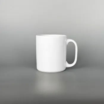 Stolování Thun 1794 BIG hrnek bílý 490 ml, II. jakost