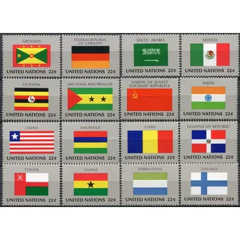 Poštovní známka (1985) MiNr. 472 - 487 ** - OSN New York - série Vlajky 1985