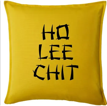 Polštář Ho lee chit - Polštář 50x50 - 50x50 - Pouze potah ( Žlutá )