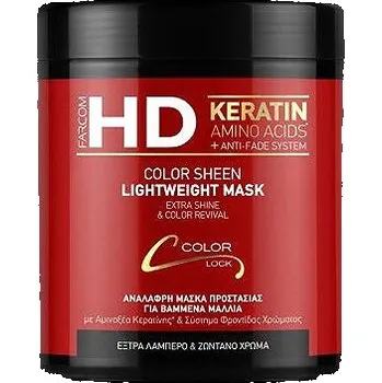 Vlasová regenerace Farcom HD lehká maska na vlasy color sheen 1000 ml