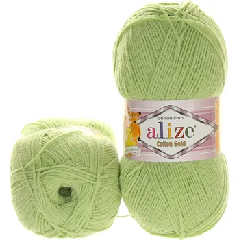Alize Cotton Gold 103 hrášková